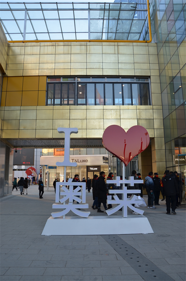 MG不朽情缘(中国区)官网首页