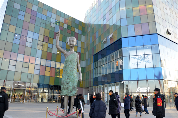 MG不朽情缘(中国区)官网首页