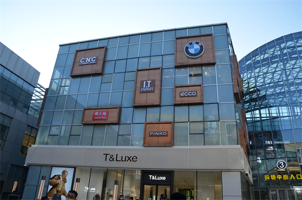 MG不朽情缘(中国区)官网首页