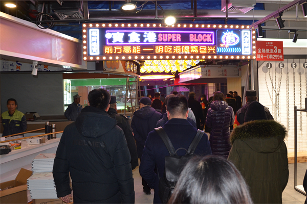 MG不朽情缘(中国区)官网首页