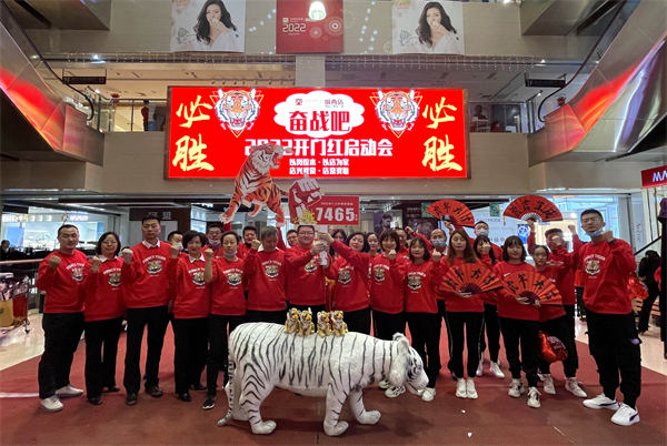 MG不朽情缘(中国区)官网首页