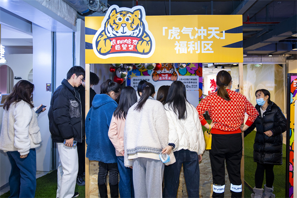 MG不朽情缘(中国区)官网首页