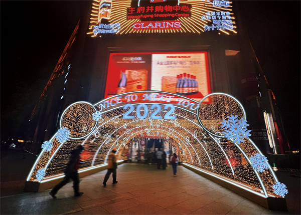 MG不朽情缘(中国区)官网首页