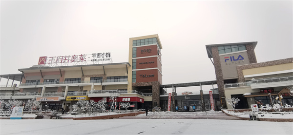 MG不朽情缘(中国区)官网首页