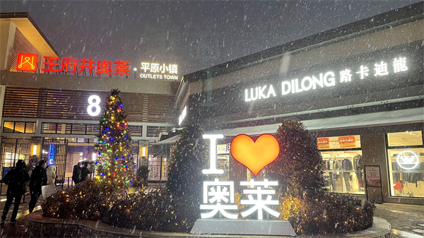 MG不朽情缘(中国区)官网首页