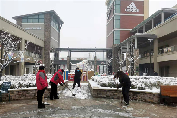 MG不朽情缘(中国区)官网首页