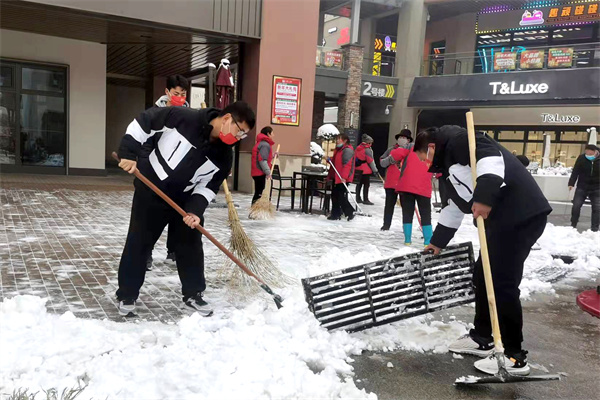 MG不朽情缘(中国区)官网首页