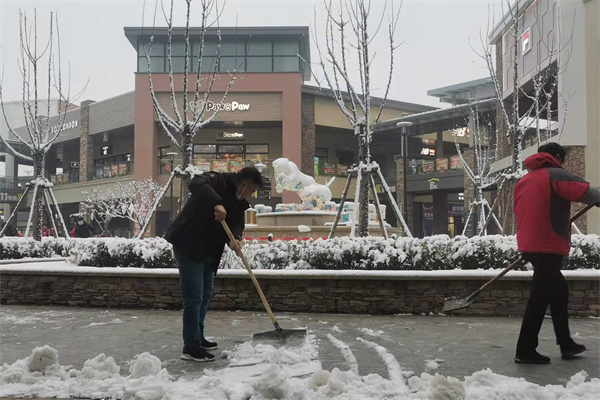 MG不朽情缘(中国区)官网首页