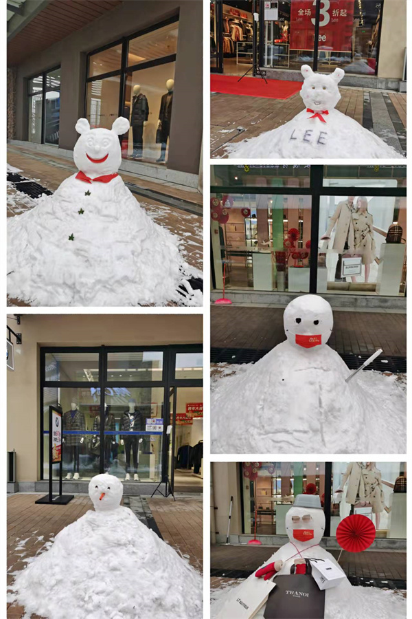 MG不朽情缘(中国区)官网首页