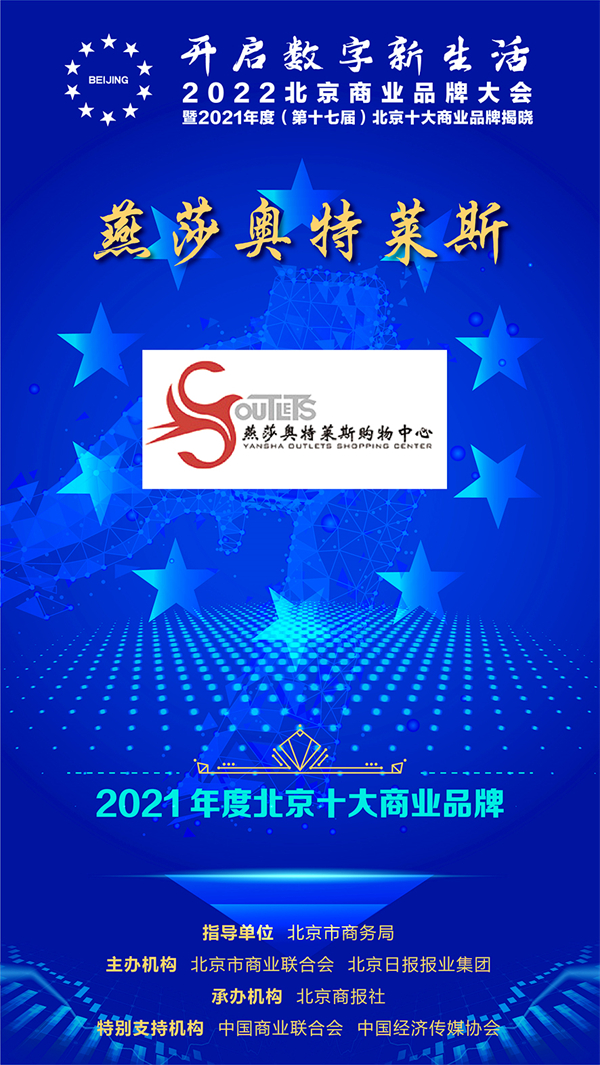 MG不朽情缘(中国区)官网首页