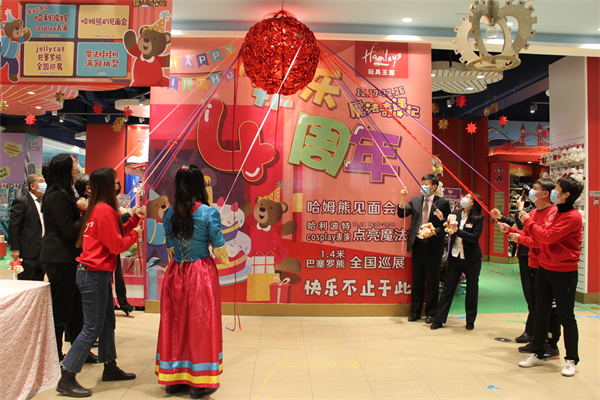 MG不朽情缘(中国区)官网首页