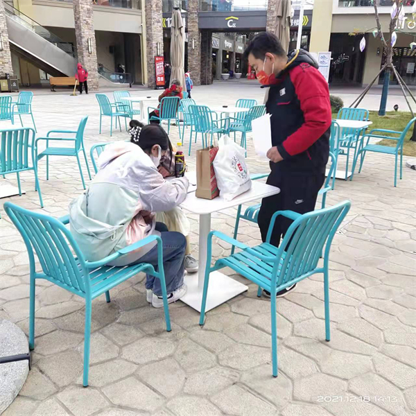 MG不朽情缘(中国区)官网首页