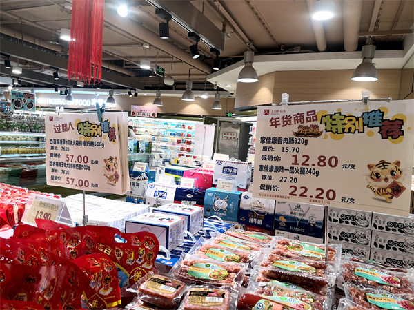 MG不朽情缘(中国区)官网首页