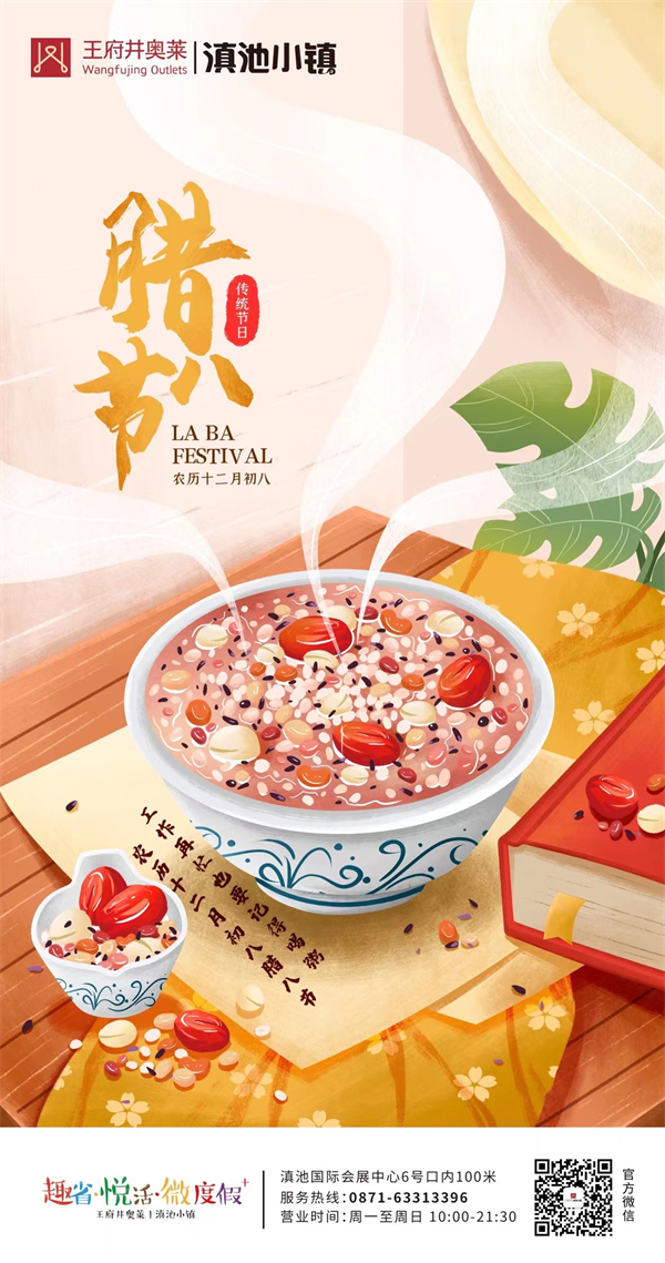 MG不朽情缘(中国区)官网首页