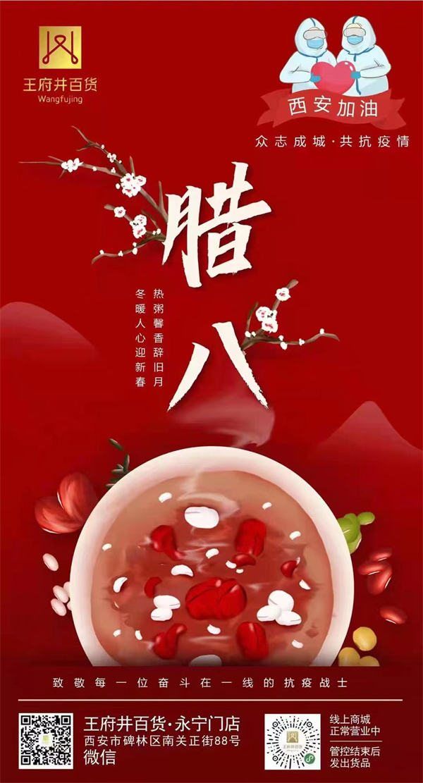 MG不朽情缘(中国区)官网首页