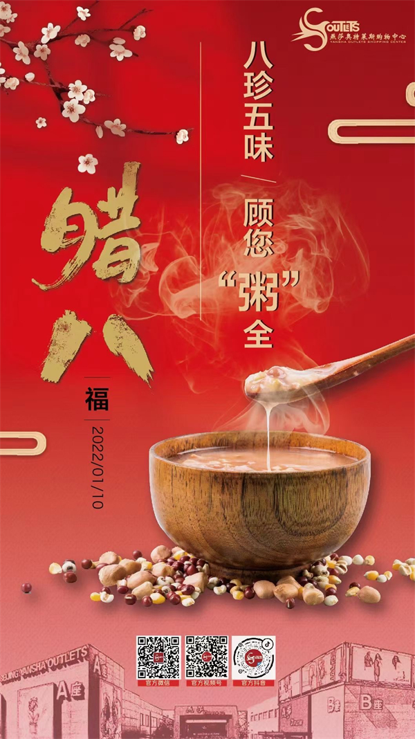 MG不朽情缘(中国区)官网首页