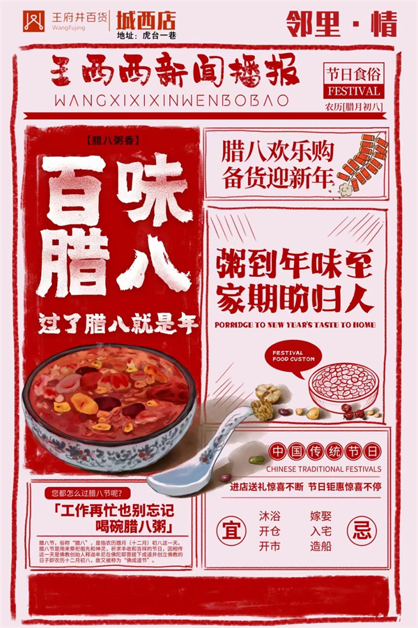 MG不朽情缘(中国区)官网首页