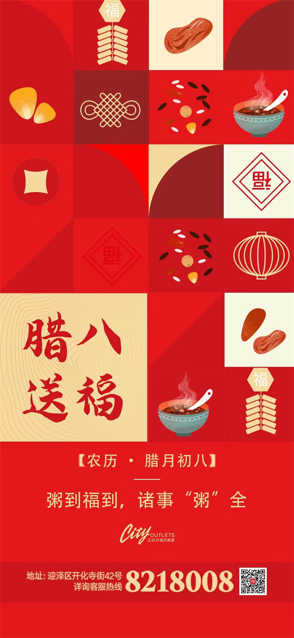 MG不朽情缘(中国区)官网首页