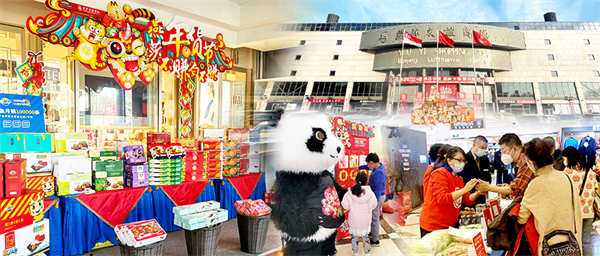 MG不朽情缘(中国区)官网首页