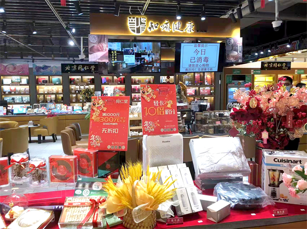 MG不朽情缘(中国区)官网首页