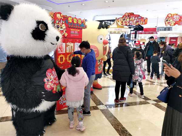 MG不朽情缘(中国区)官网首页