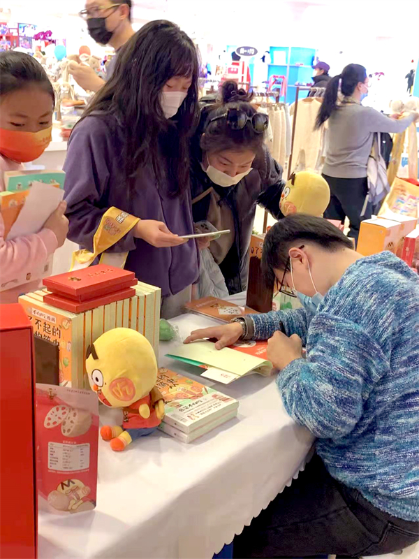 MG不朽情缘(中国区)官网首页