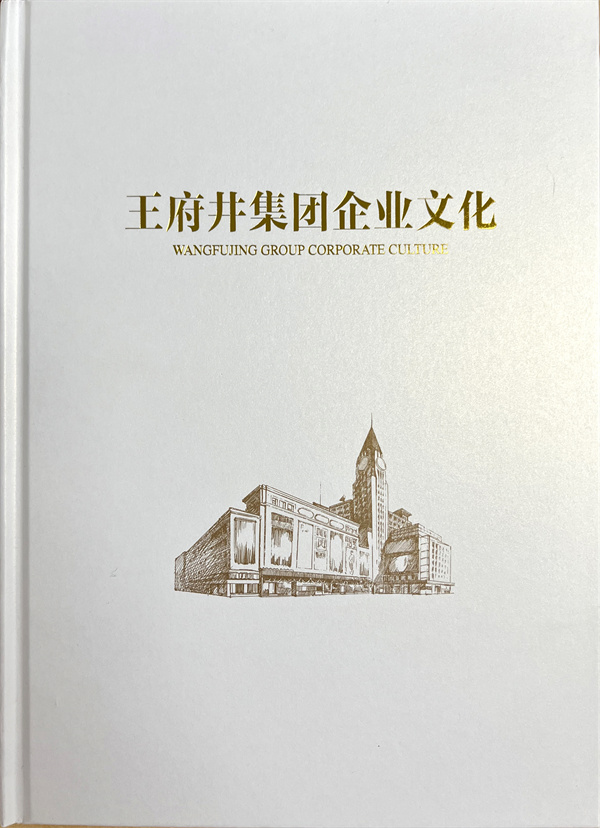 MG不朽情缘(中国区)官网首页