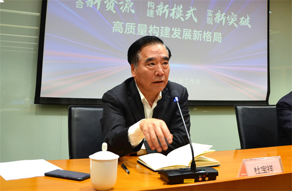 MG不朽情缘(中国区)官网首页