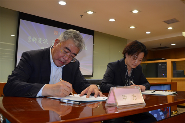 MG不朽情缘(中国区)官网首页