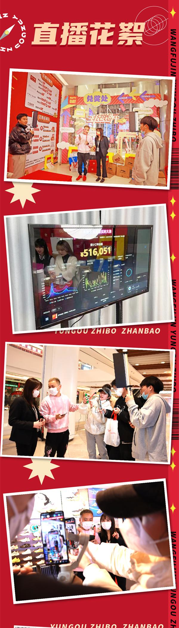 MG不朽情缘(中国区)官网首页