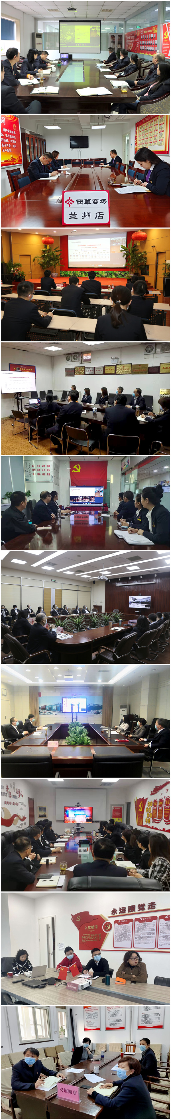 MG不朽情缘(中国区)官网首页