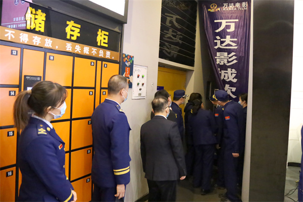 MG不朽情缘(中国区)官网首页