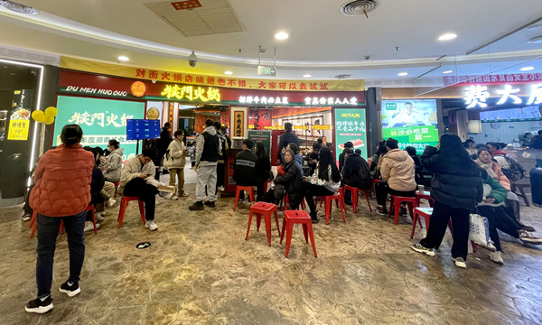 MG不朽情缘(中国区)官网首页