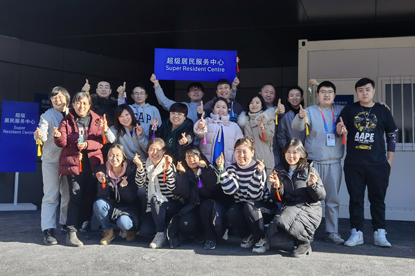 MG不朽情缘(中国区)官网首页