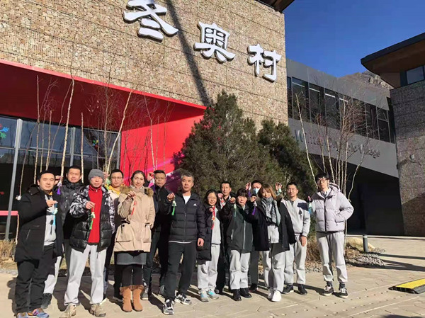 MG不朽情缘(中国区)官网首页