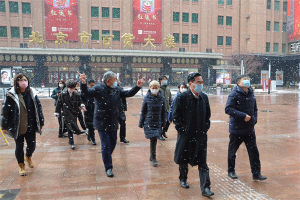 MG不朽情缘(中国区)官网首页