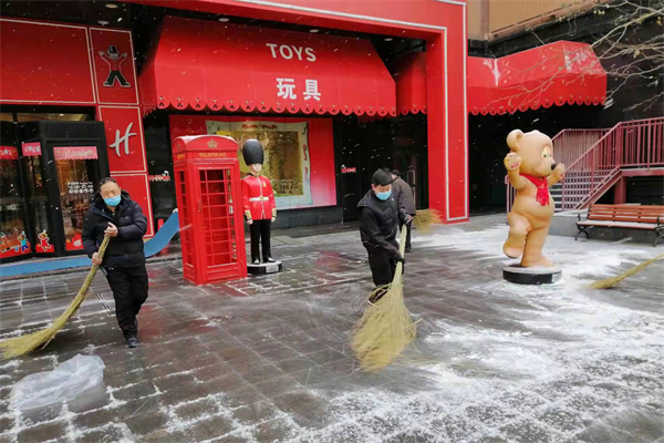 MG不朽情缘(中国区)官网首页