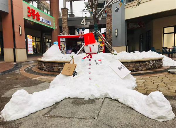 MG不朽情缘(中国区)官网首页