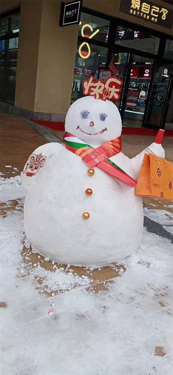 MG不朽情缘(中国区)官网首页