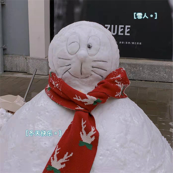 MG不朽情缘(中国区)官网首页