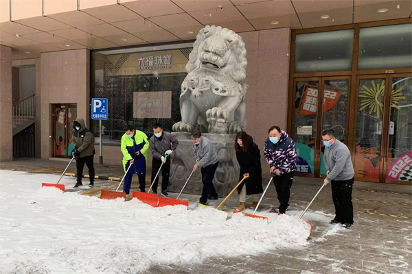 MG不朽情缘(中国区)官网首页