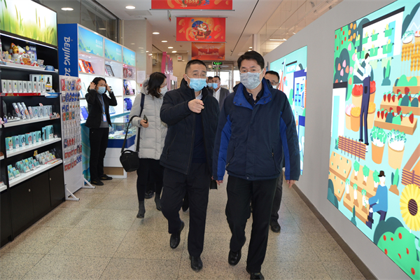 MG不朽情缘(中国区)官网首页