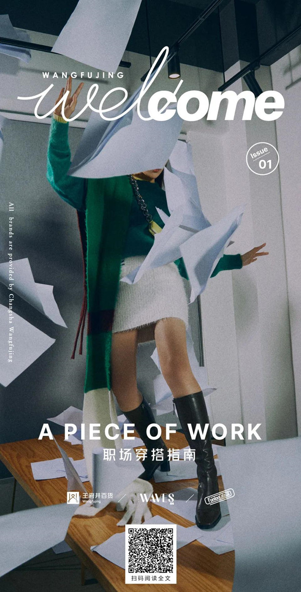 MG不朽情缘(中国区)官网首页