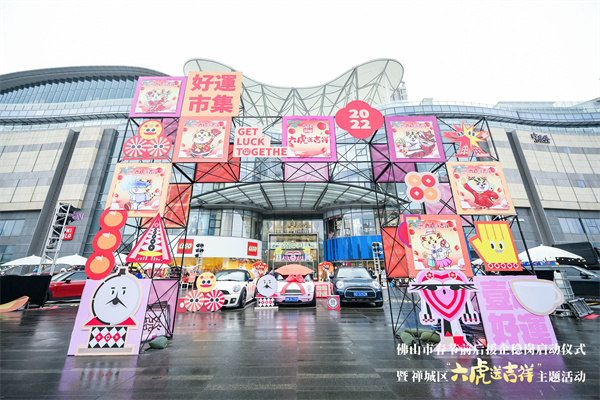 MG不朽情缘(中国区)官网首页