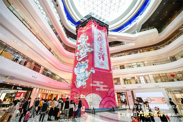 MG不朽情缘(中国区)官网首页