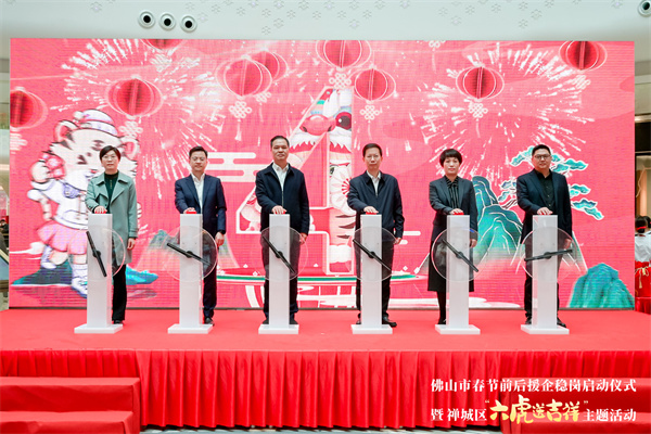 MG不朽情缘(中国区)官网首页