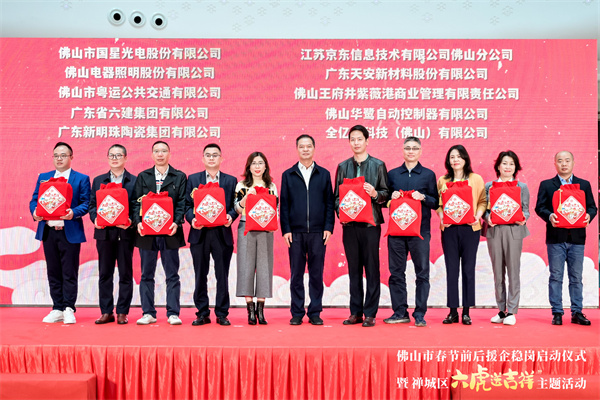 MG不朽情缘(中国区)官网首页