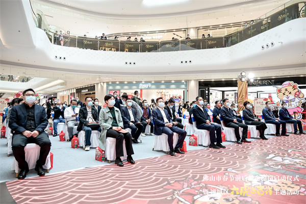 MG不朽情缘(中国区)官网首页