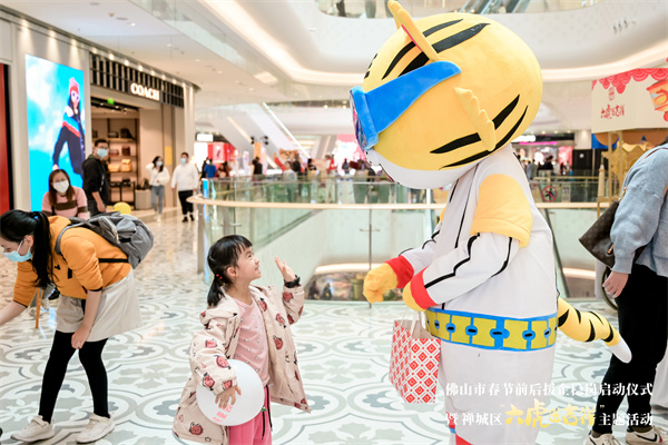 MG不朽情缘(中国区)官网首页