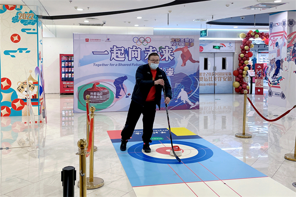 MG不朽情缘(中国区)官网首页